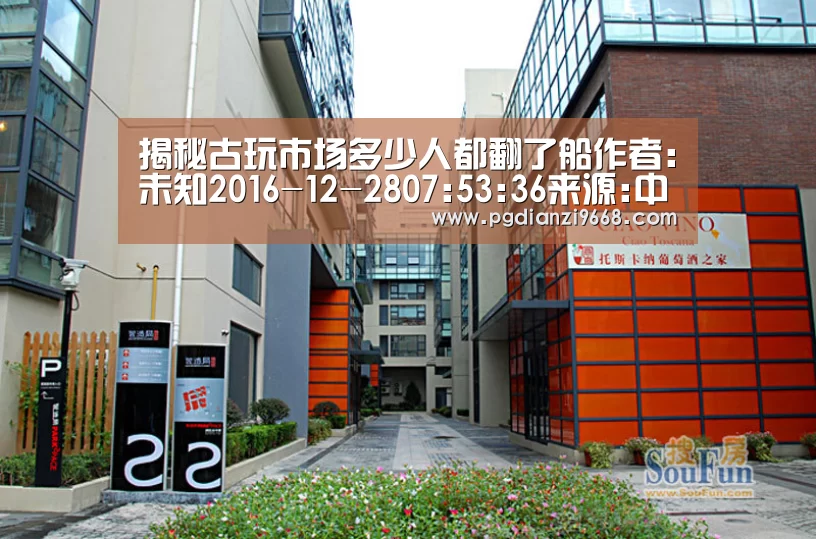 PG电子老虎机
