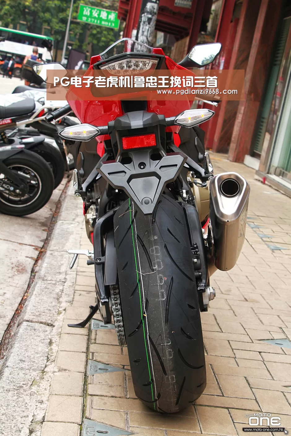 PG电子老虎机|鲁忠王挽词三首(图1) PG麻将网页版入口