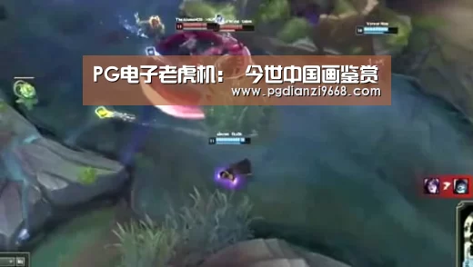 PG真人麻将